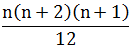 Maths-Binomial Theorem and Mathematical lnduction-11882.png